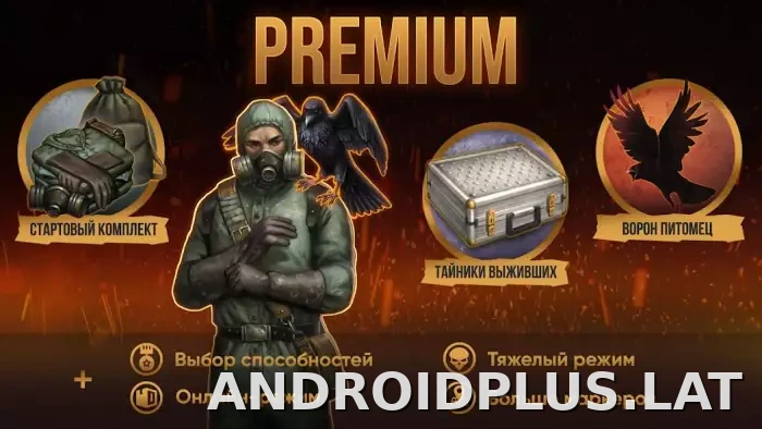 Day R Premium скриншот 1
