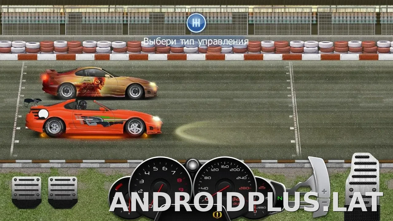 Drag Racing: Уличные гонки скриншот 2