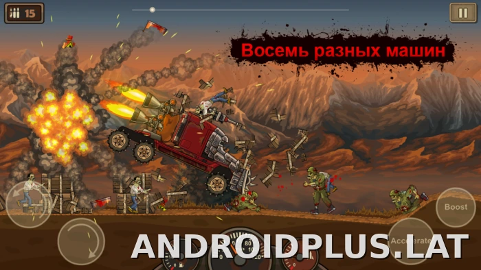 Earn to Die скриншот 5