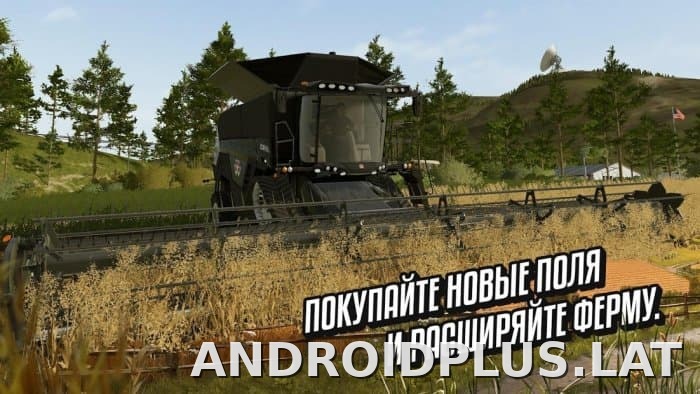 Farming Simulator 20 скриншот 1