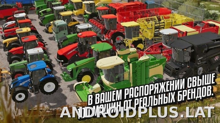 Farming Simulator 20 скриншот 2