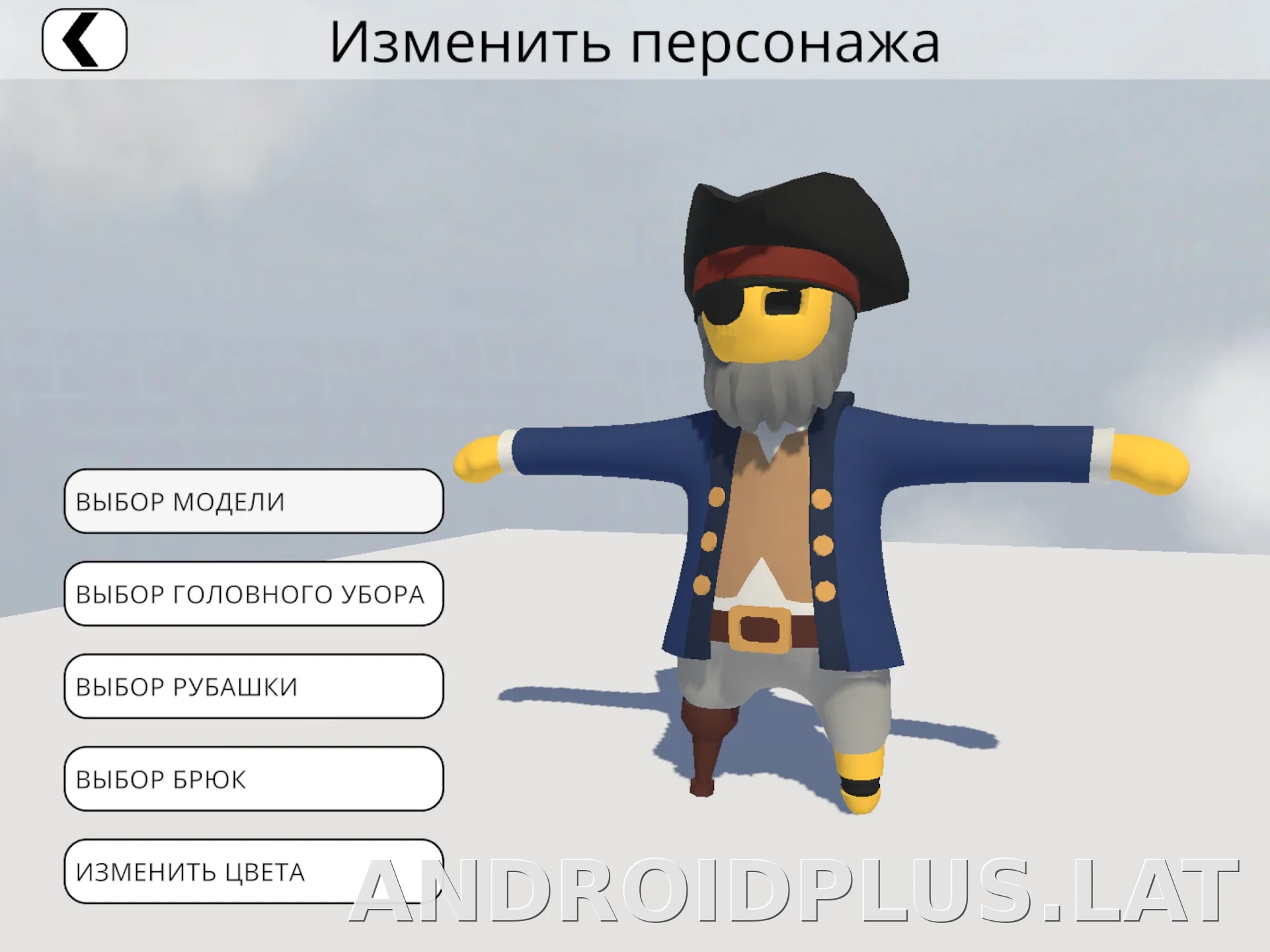 Human: Fall Flat скриншот 2