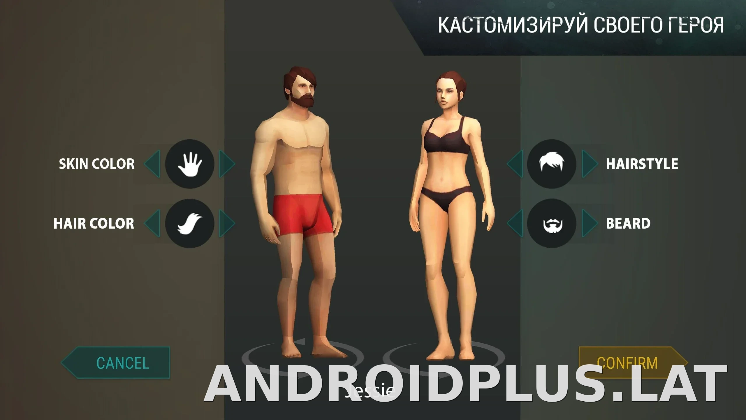 Last Day on Earth: Survival скриншот 1