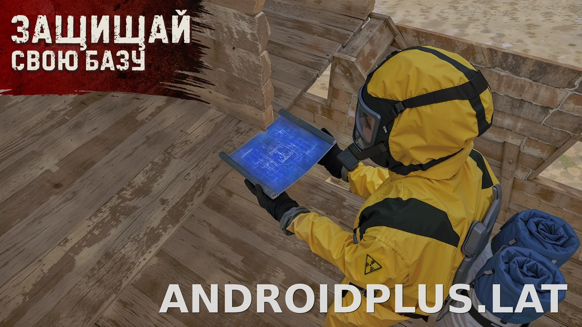 Oxide: Survival Island скриншот 1