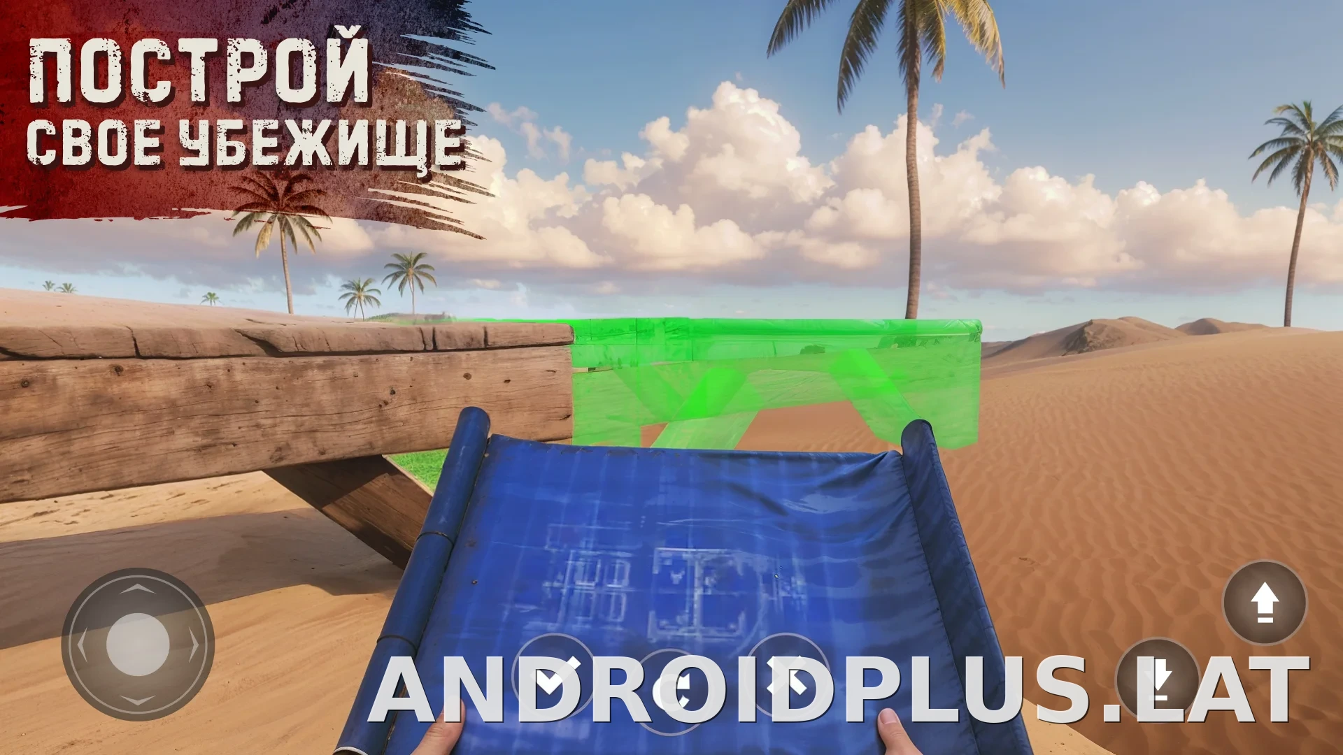 Oxide: Survival Island скриншот 2