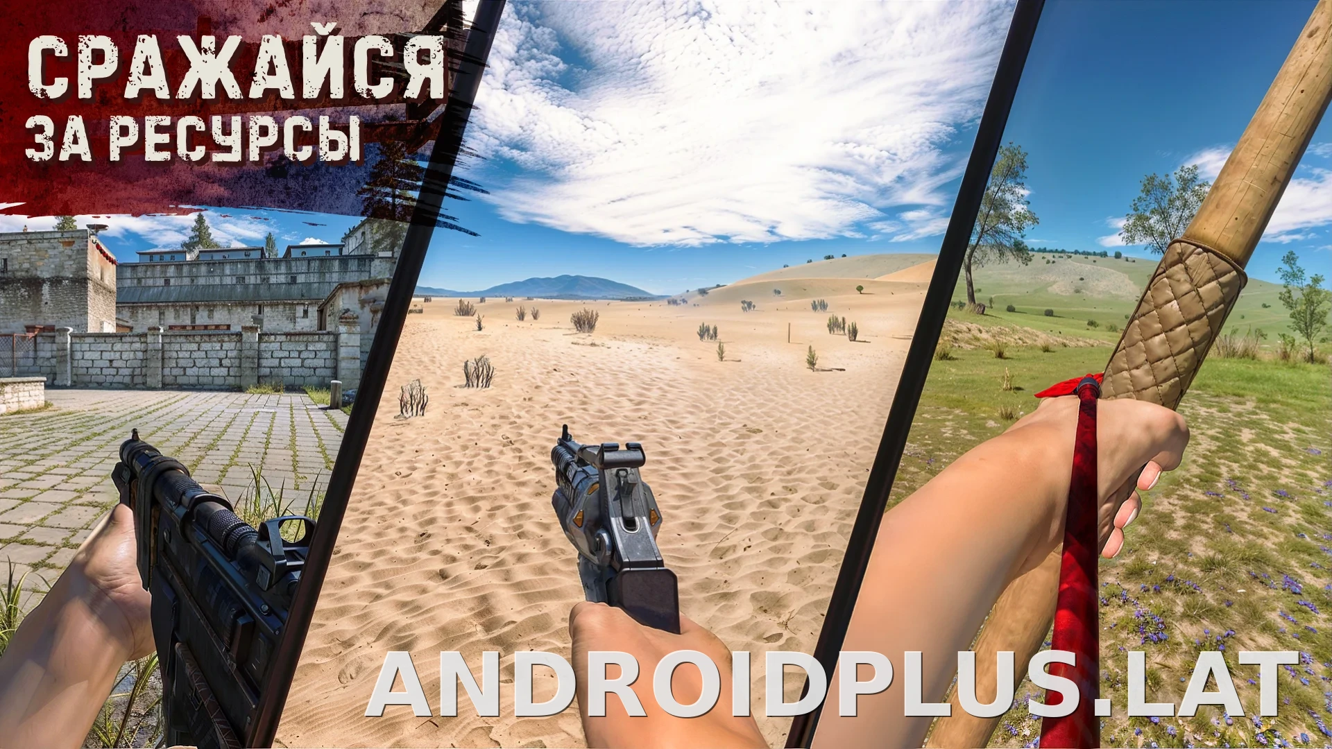 Oxide: Survival Island скриншот 5