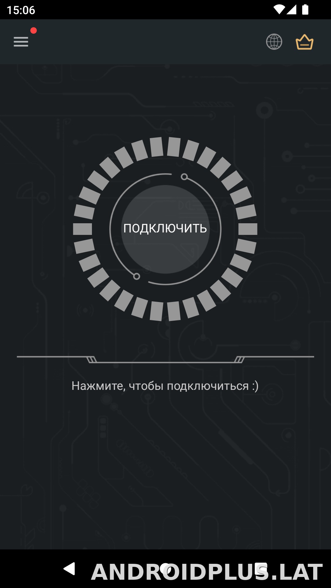 Secure скриншот 1