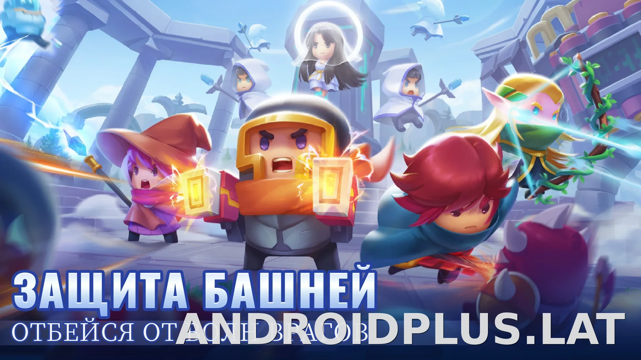 Soul Knight скриншот 4