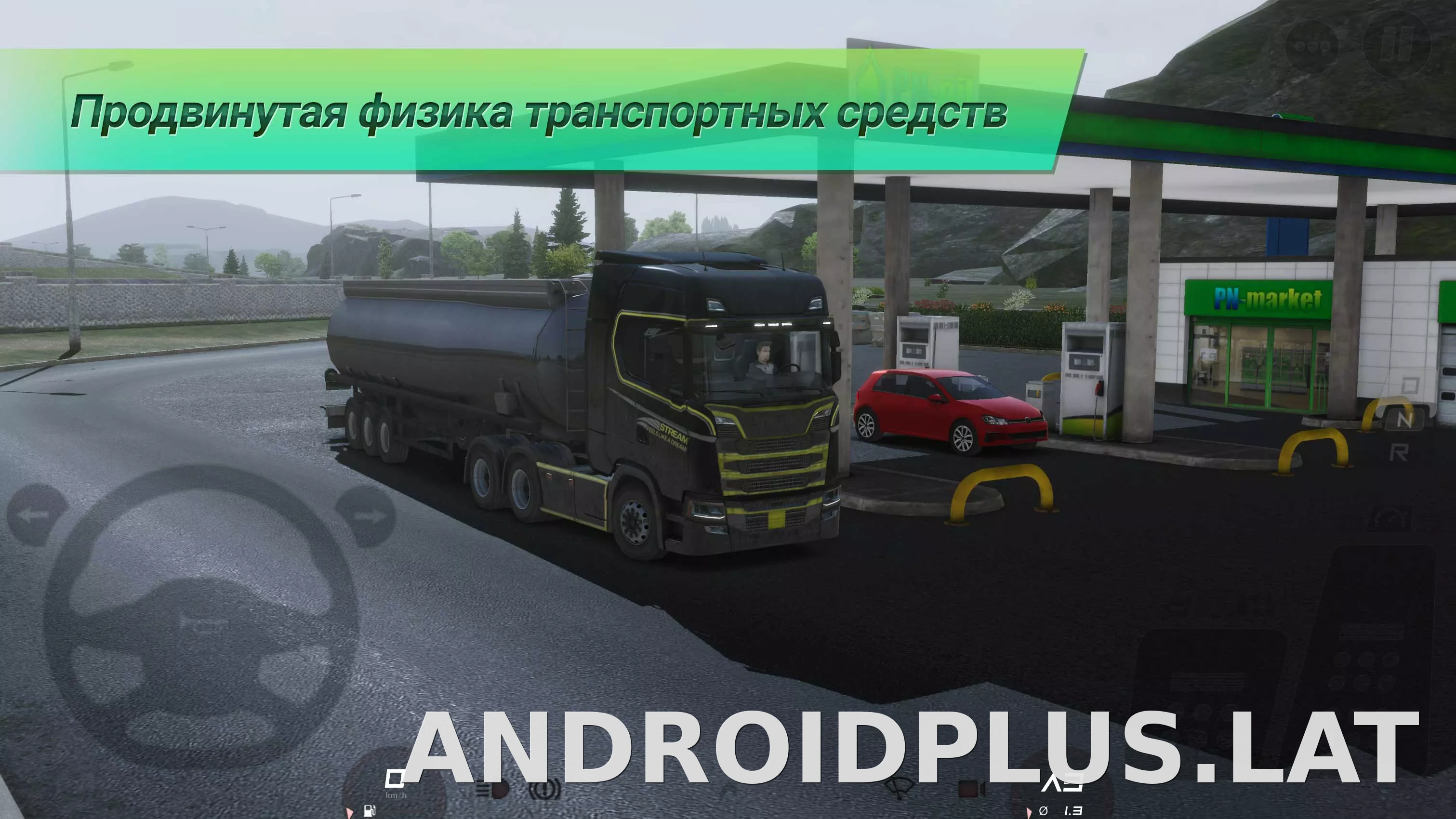 Truckers of Europe 3 скриншот 4