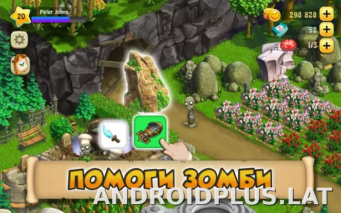 Зомби Ферма скриншот 1