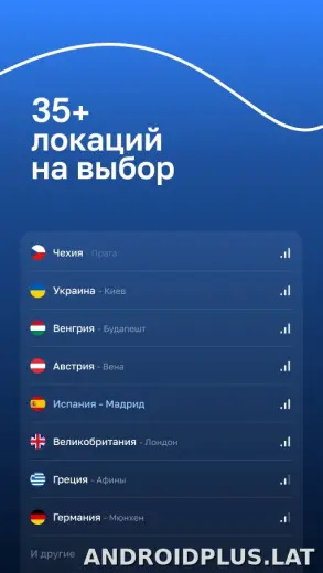 Blanc скриншот 2