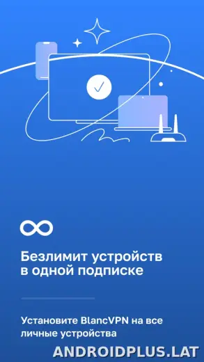 Blanc скриншот 3