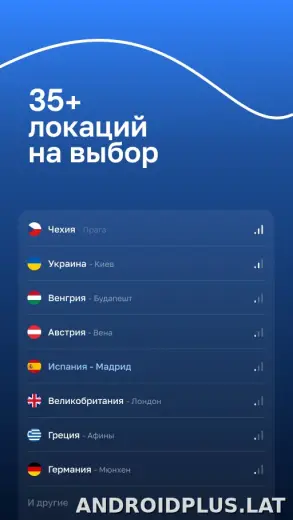 Blanc скриншот 5
