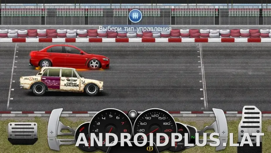 Drag Racing: Уличные гонки скриншот 4