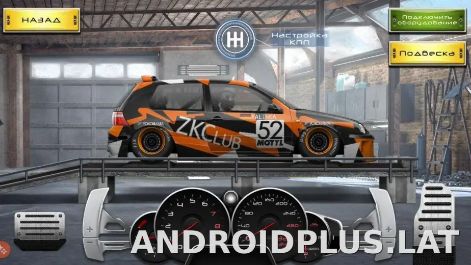 Drag Racing: Уличные гонки скриншот 5