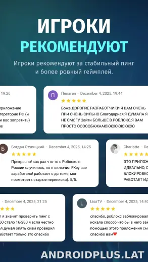 FKey скриншот 3
