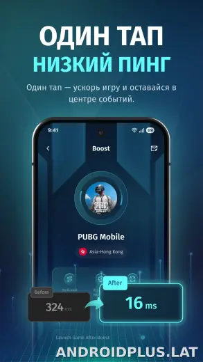 FKey скриншот 4