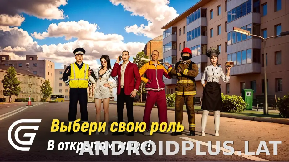 Гранд Мобайл скриншот 1
