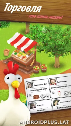 Hay Day скриншот 2
