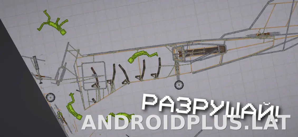 Melon Sandbox скриншот 4