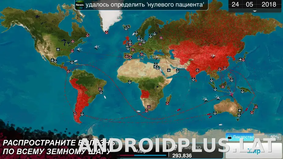 Plague Inc. скриншот 6
