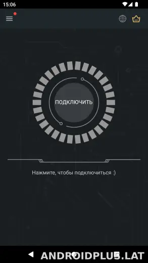 Secure скриншот 1