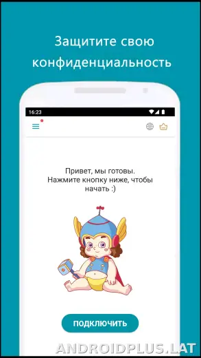 Thunder скриншот 1