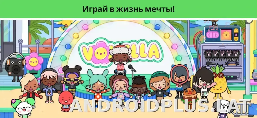 Тока Бока скриншот 3